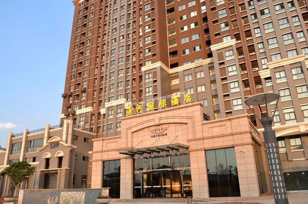 Mareka Haihe International Hotel Xichang Extérieur photo
