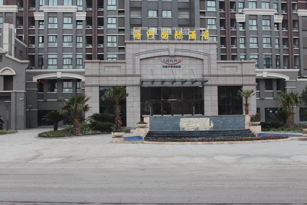 Mareka Haihe International Hotel Xichang Extérieur photo